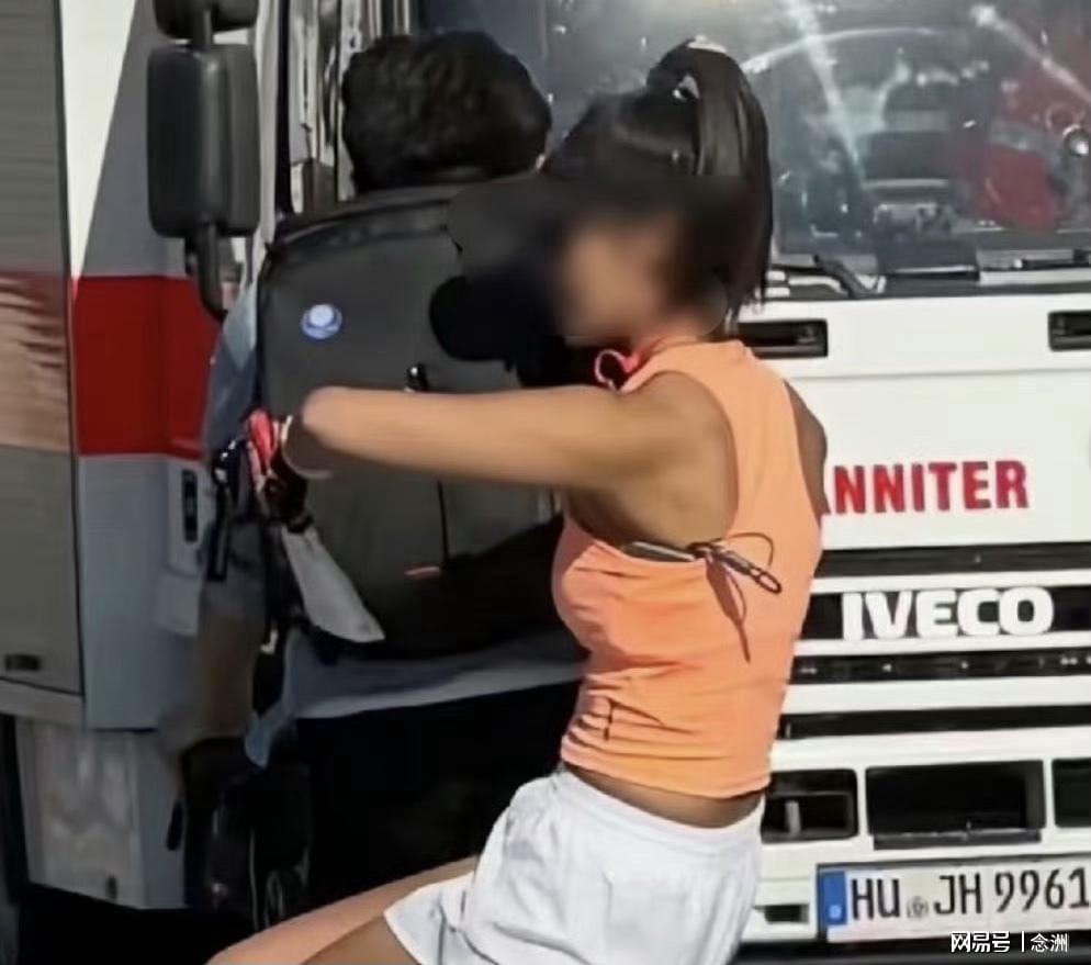 YABOSPORTS详情图