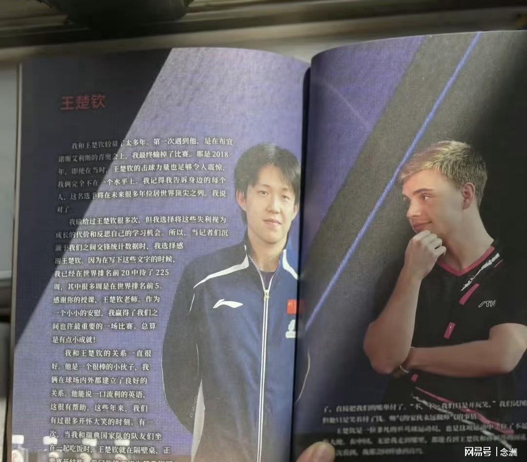 YABOSPORTS详情图