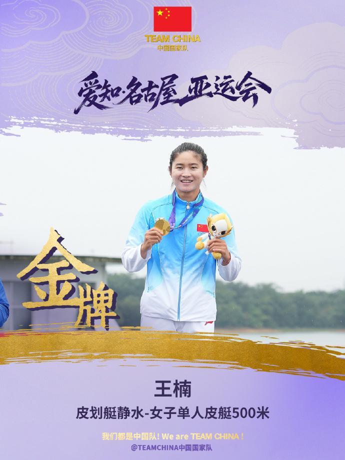 一直深受会员的喜爱。详情图