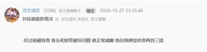 YABOSPORTS案例展示