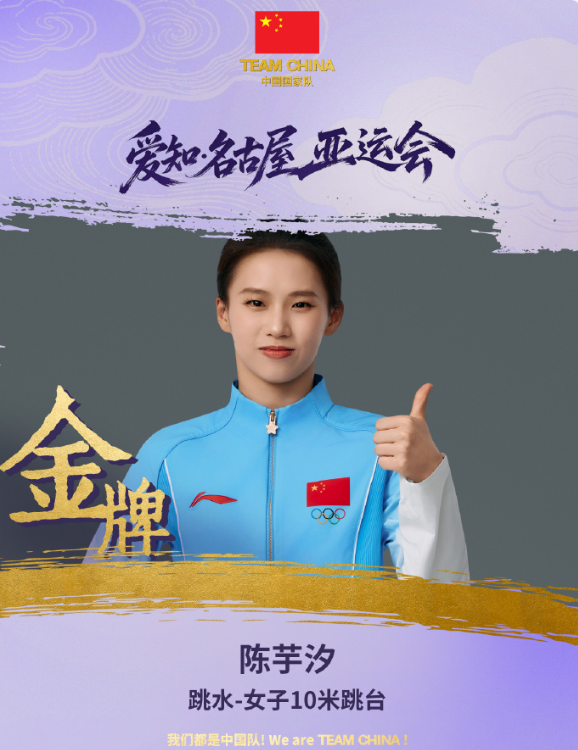 YABOSPORTS相关图片