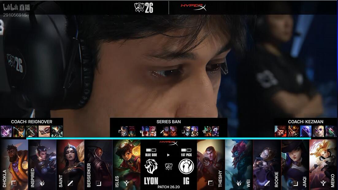 YABOSPORTS IG vs LYON 手感火热 IG能否继续强势