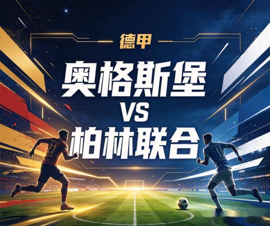 YABOSPORTS相关图片