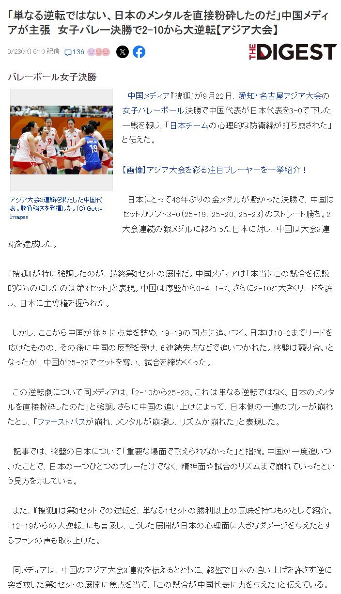 🥇【发财入口 6108.vip】🥇YABOSPORTS已经成为目前最常见网络娱乐平台之一图片展示