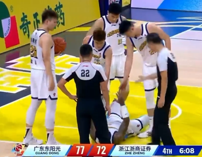 YABOSPORTS展示图片