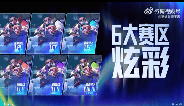 YABOSPORTS相关图片