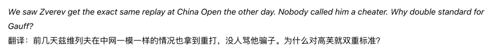 YABOSPORTS展示图片