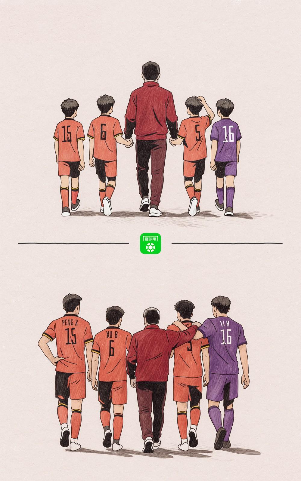 YABOSPORTS产品图片