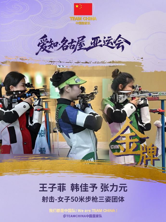 🥇【发财入口 6108.vip】🥇YABOSPORTS已经成为目前最常见网络娱乐平台之一相关图片