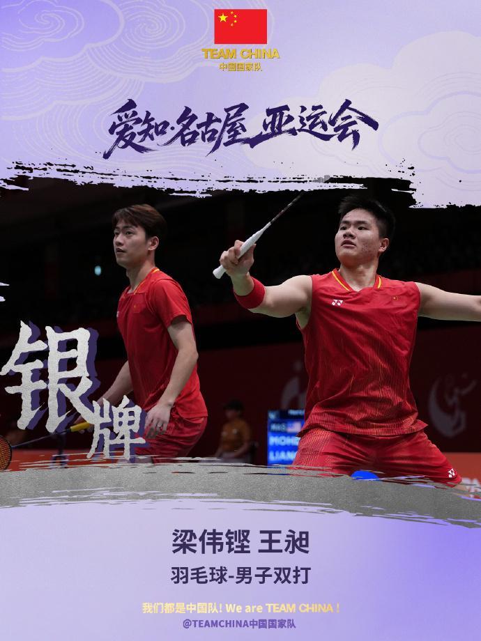 YABOSPORTS图片展示