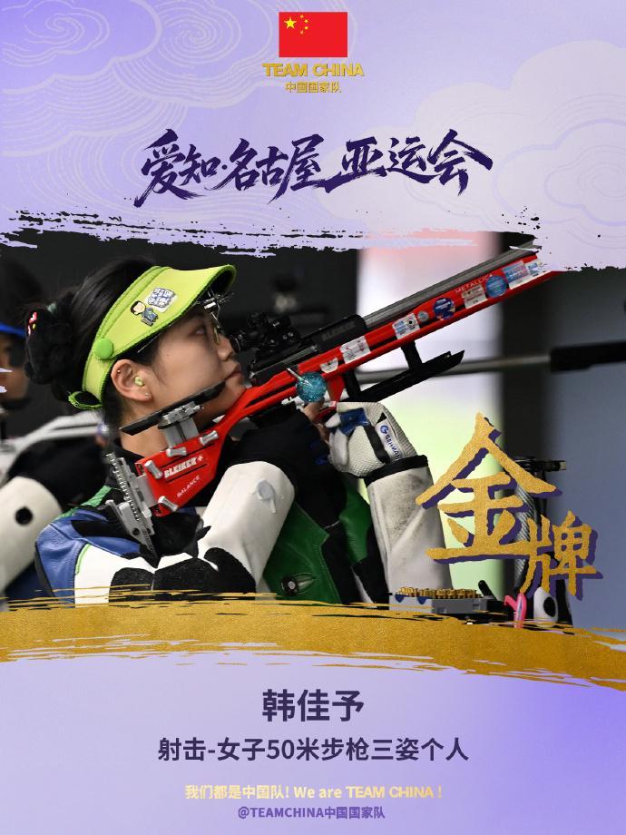 🥇【发财入口 6108.vip】🥇YABOSPORTS已经成为目前最常见网络娱乐平台之一图片展示