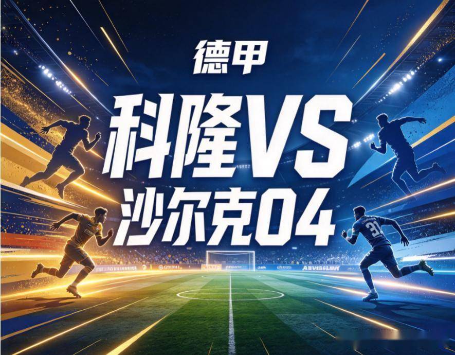 YABOSPORTS介绍图片