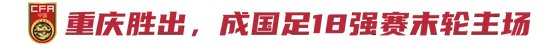了解YABOSPORTS
