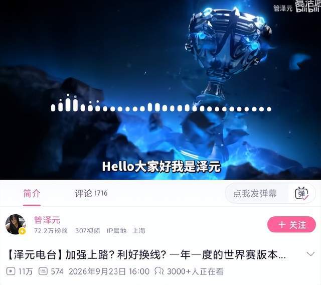 YABOSPORTS案例展示