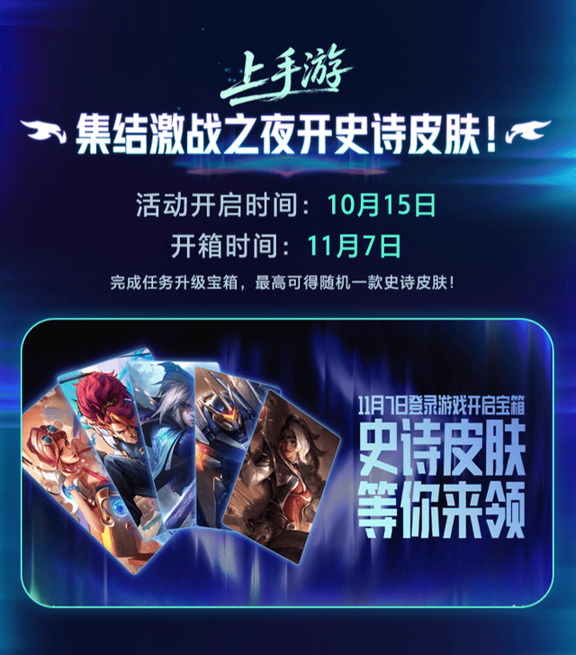 YABOSPORTS案例展示