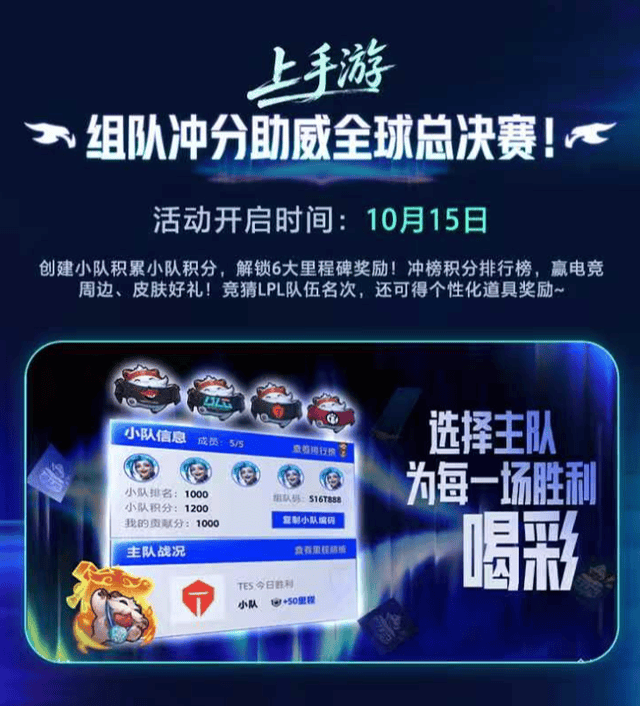 YABOSPORTS相关图片