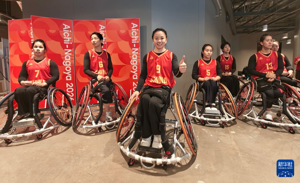 YABOSPORTS案例展示