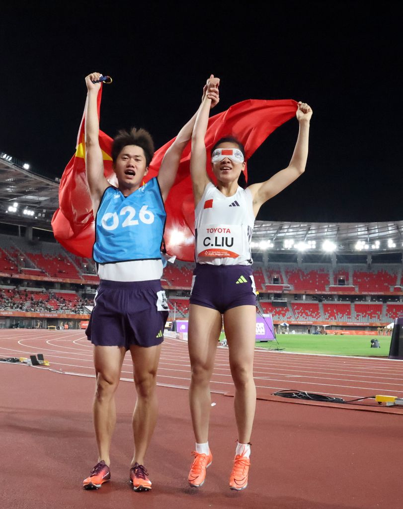 YABOSPORTS产品图片