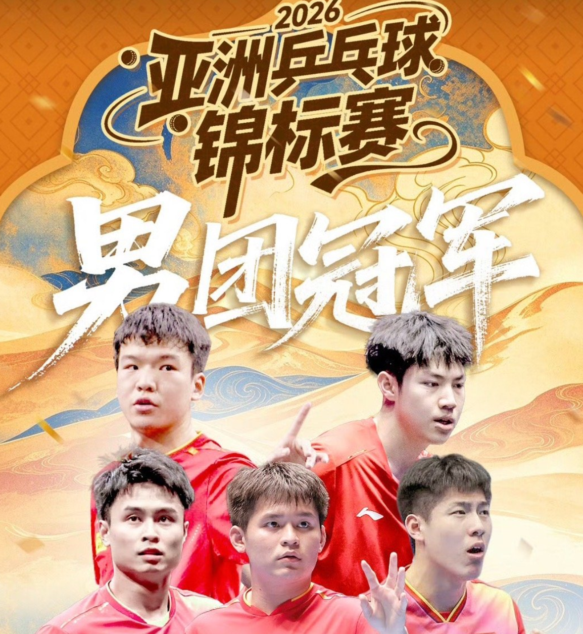 YABOSPORTS案例展示