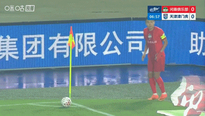 YABOSPORTS产品图片