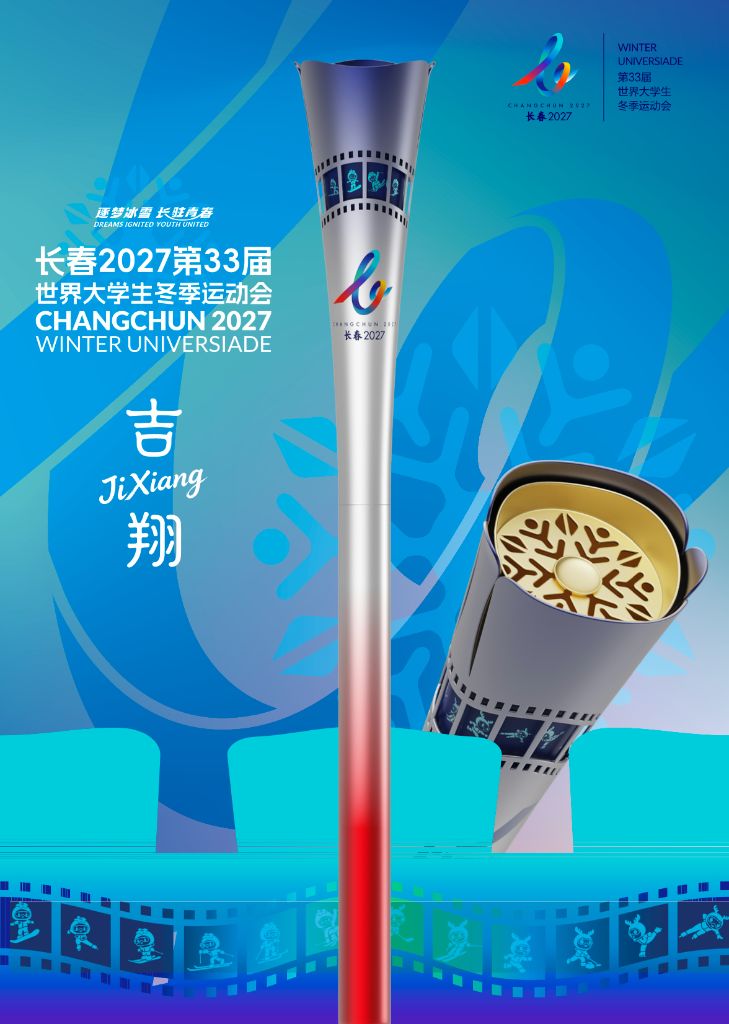 YABOSPORTS详情图