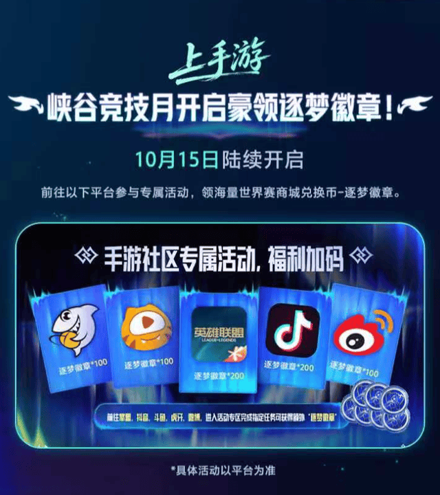 专业YABOSPORTS服务