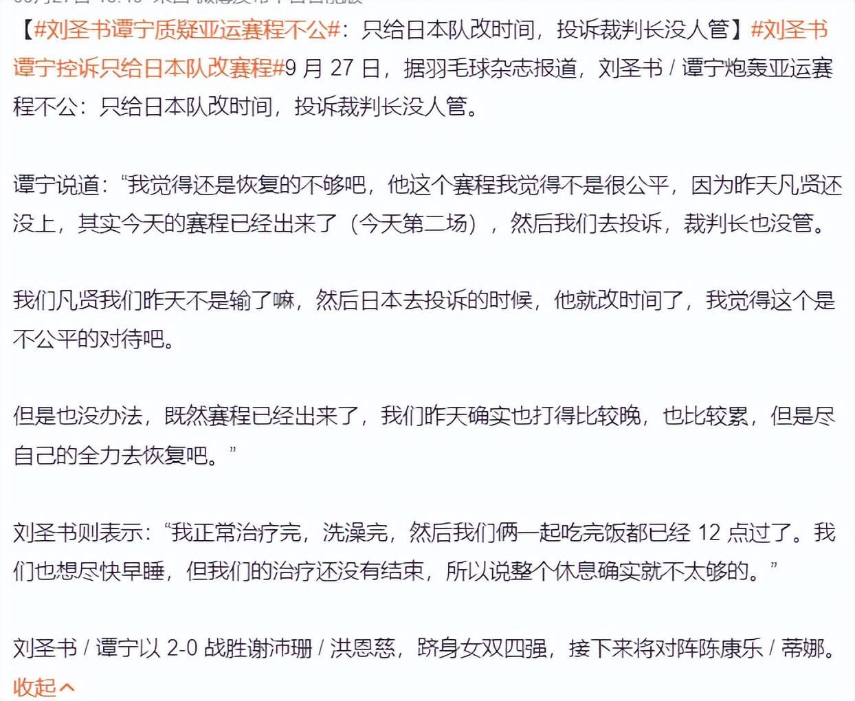 🥇【发财入口 6108.vip】🥇YABOSPORTS已经成为目前最常见网络娱乐平台之一展示图片