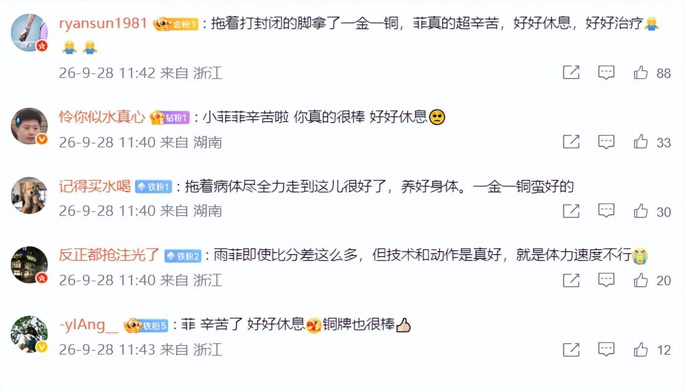 所以说你很多的人也会对于YABOSPORTS进行一定的关注产品图片
