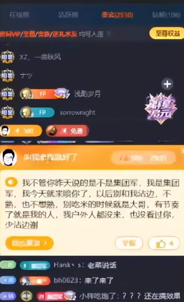 专业YABOSPORTS服务