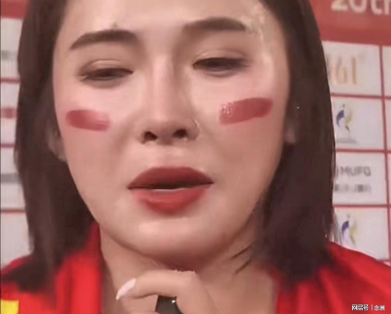 YABOSPORTS产品图片