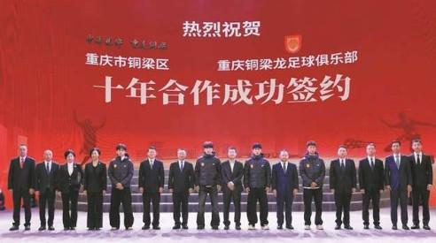 YABOSPORTS案例展示