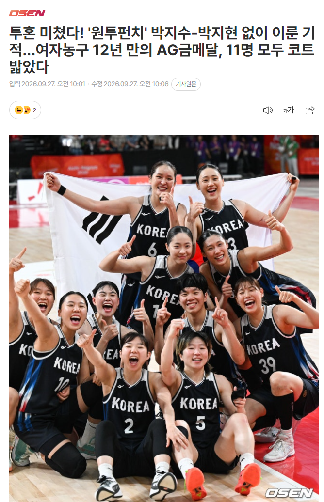YABOSPORTS为无物流的文化和虚拟产品提供数字出版的服务平台产品图片