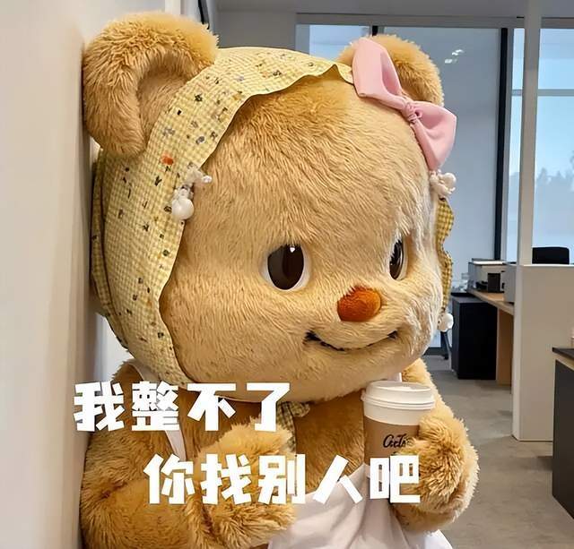 YABOSPORTS案例展示