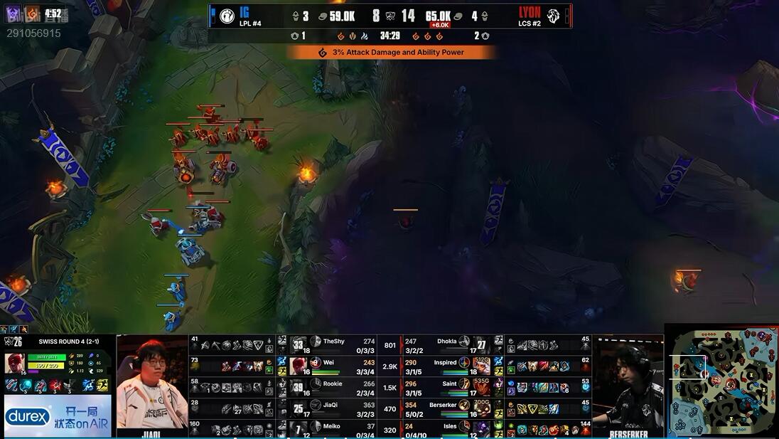 YABOSPORTS IG vs LYON 手感火热 IG能否继续强势
