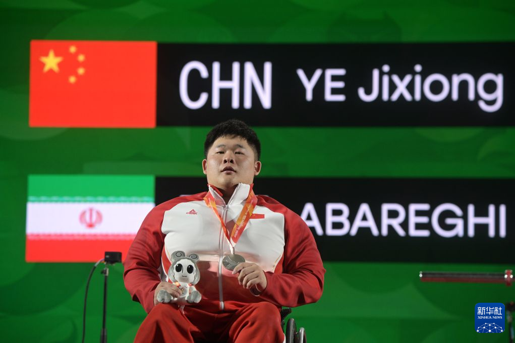 YABOSPORTS相关图片