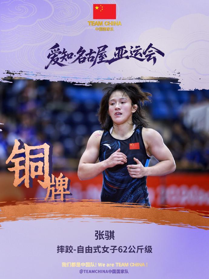 YABOSPORTS图片展示
