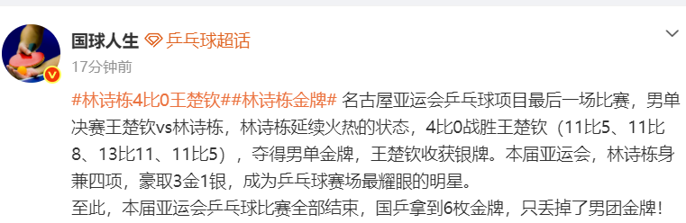 YABOSPORTS为无物流的文化和虚拟产品提供数字出版的服务平台相关图片