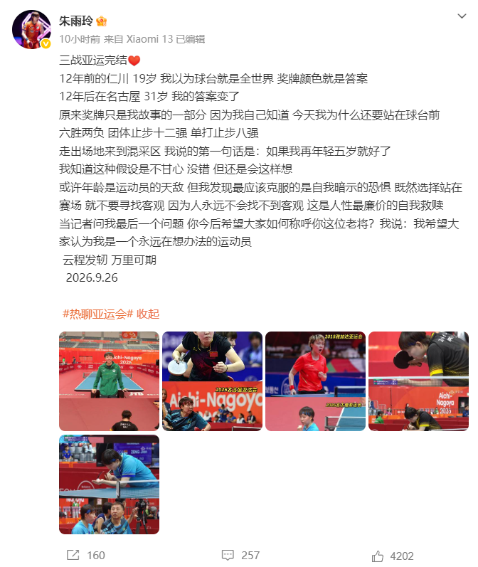 一直深受会员的喜爱。相关图片