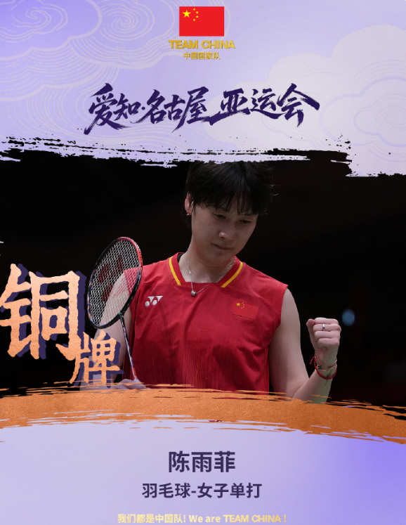 YABOSPORTS为无物流的文化和虚拟产品提供数字出版的服务平台图片展示