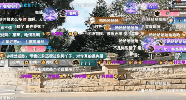 YABOSPORTS案例展示