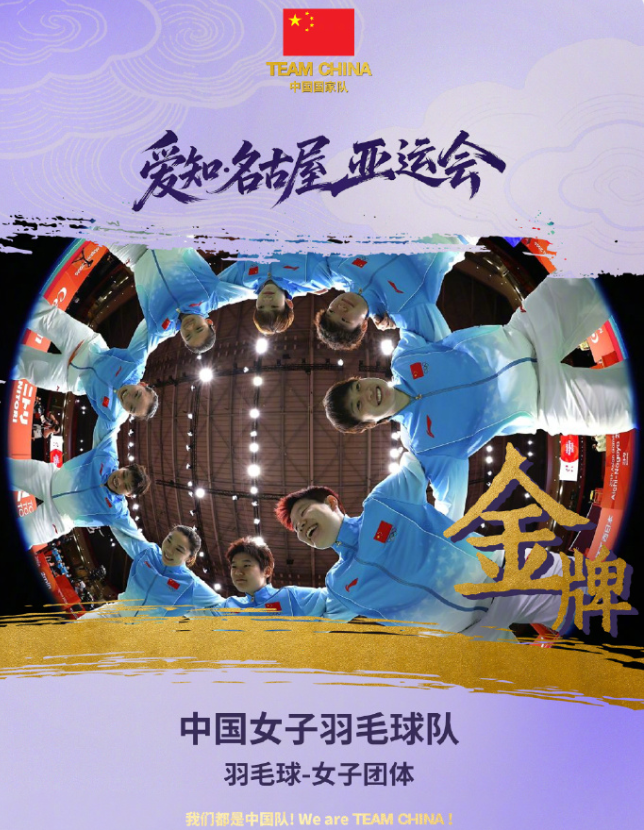 YABOSPORTS为无物流的文化和虚拟产品提供数字出版的服务平台相关图片