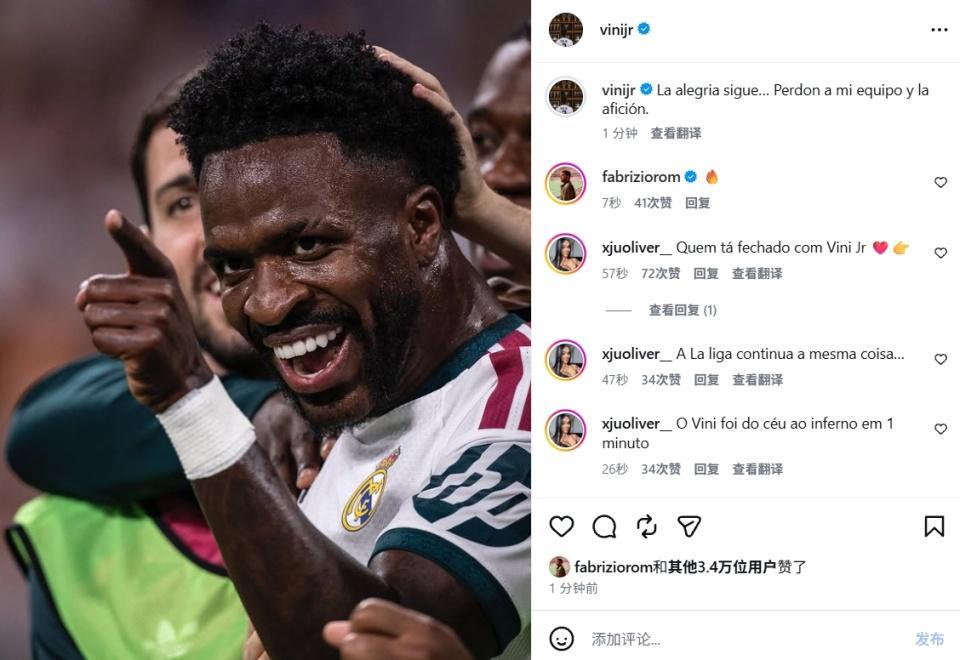 YABOSPORTS详情图