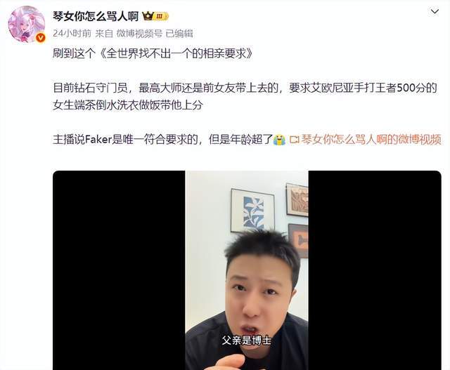 YABOSPORTS展示图片