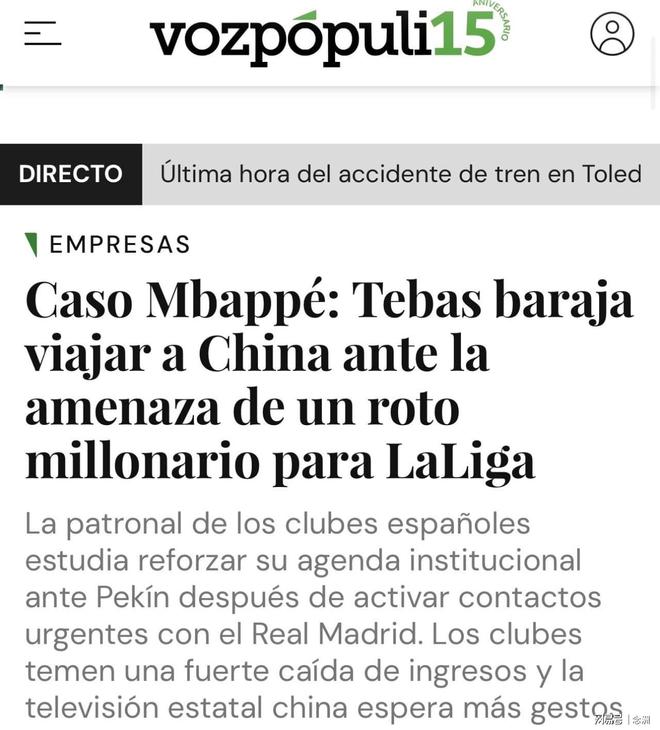 YABOSPORTS详情图