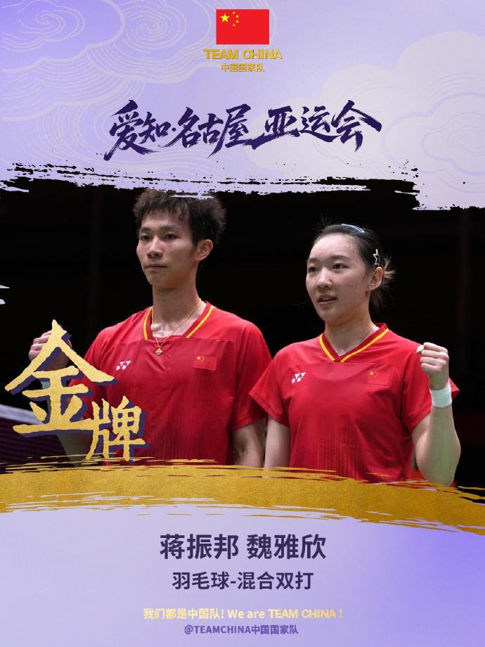 YABOSPORTS产品图片