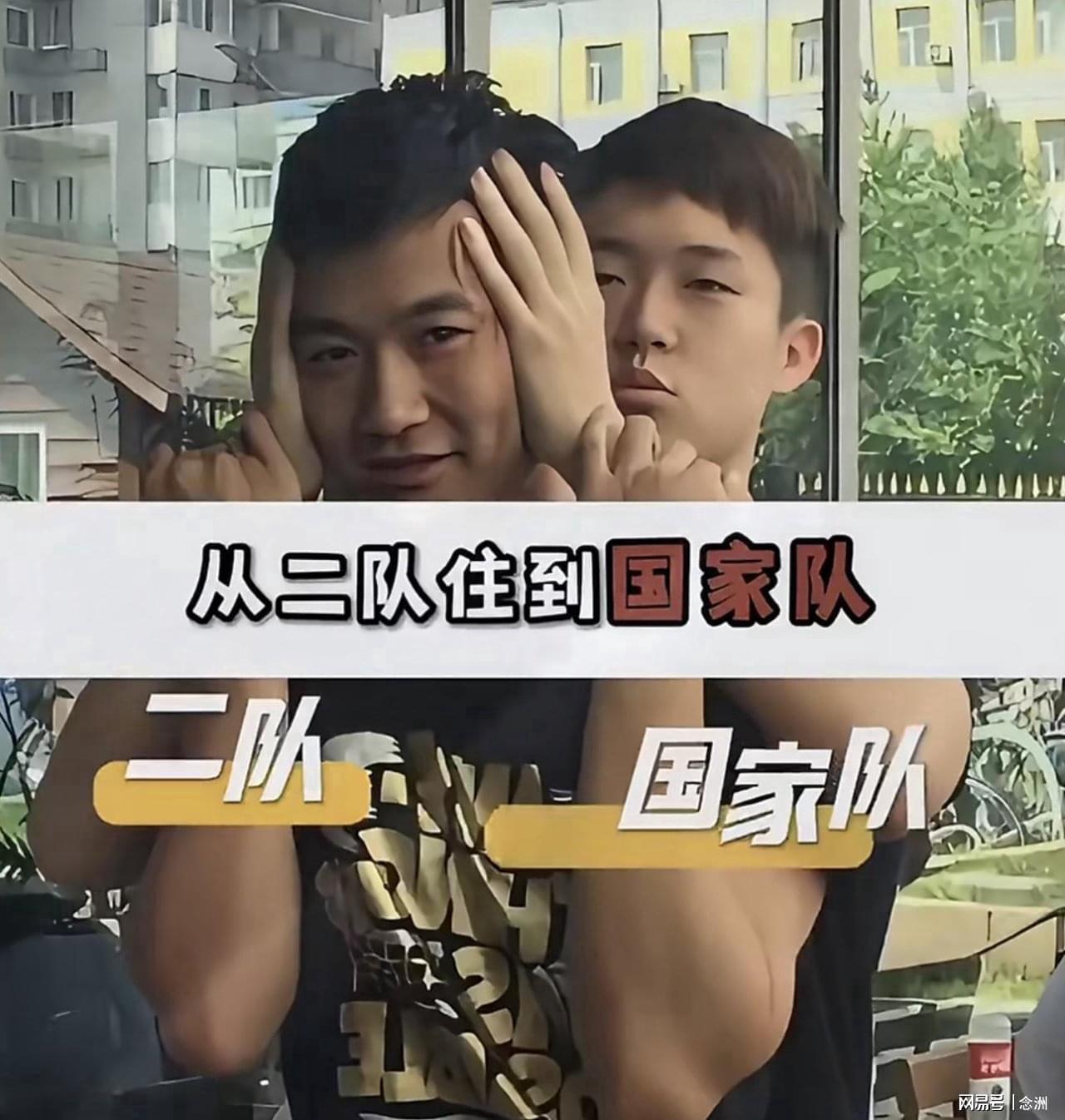 YABOSPORTS介绍图片