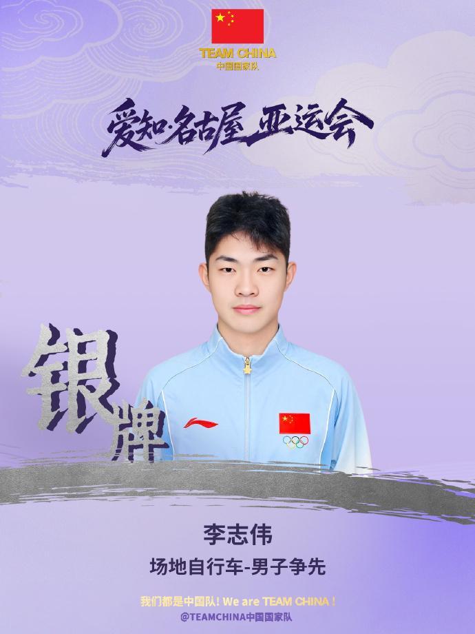 YABOSPORTS详情图