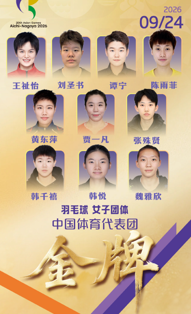 所以说你很多的人也会对于YABOSPORTS进行一定的关注介绍图片