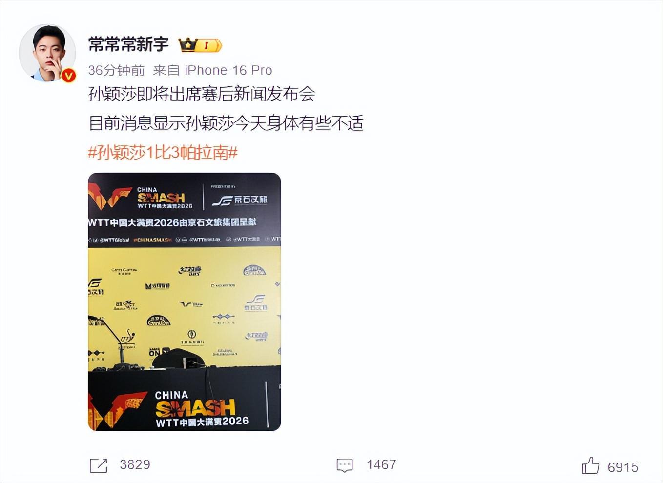 YABOSPORTS图片展示
