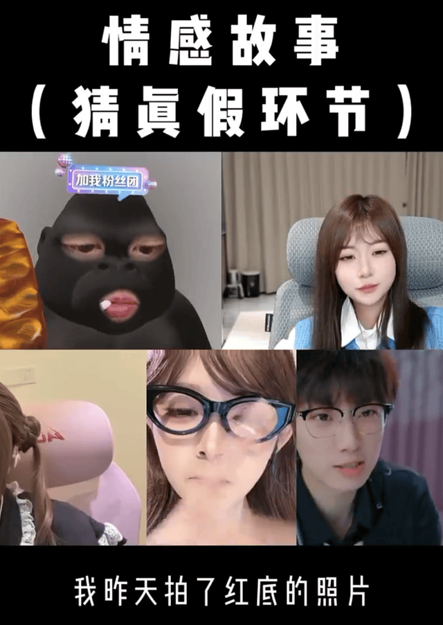YABOSPORTS产品图片